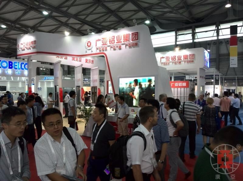 广亚铝业集团连续十届参加2015中国国际铝工业展