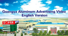 Guangya Aluminum Advertising Video English Version