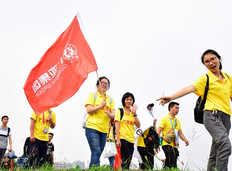 广亚红闪耀2019佛山50公里徒步益行